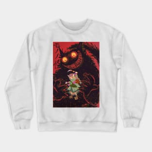 Kusuriuri and Bakeneko Crewneck Sweatshirt